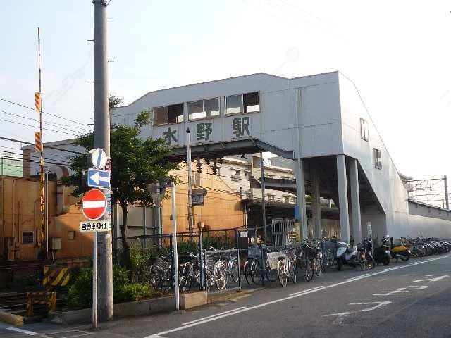 最寄駅