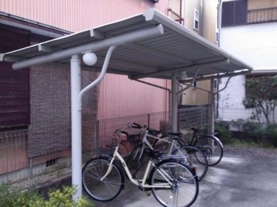 共用部分