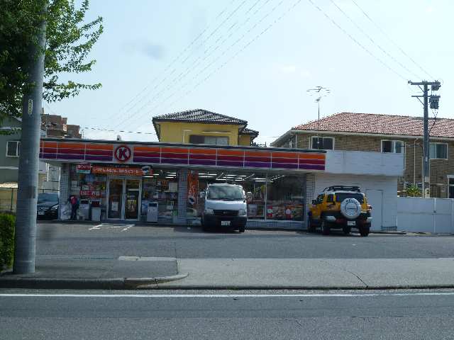 サークルＫ歩5分