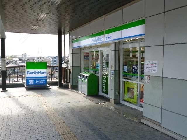 ﾌｧﾐﾘｰﾏｰﾄ歩6分