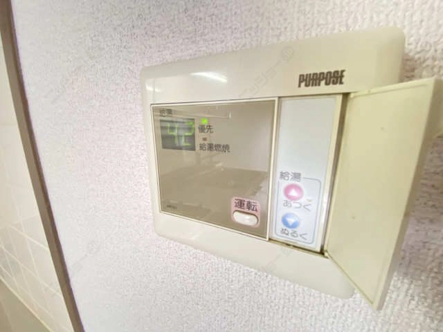 給湯パネル