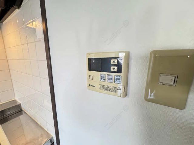 給湯リモコン