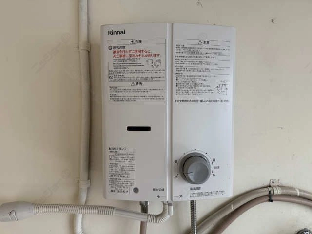 給湯器