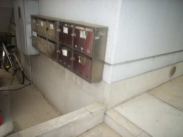 メールボックス