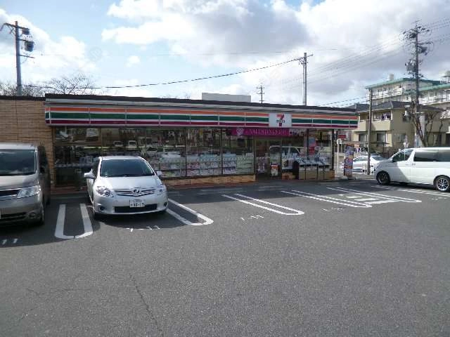 セブンイレブン歩5分