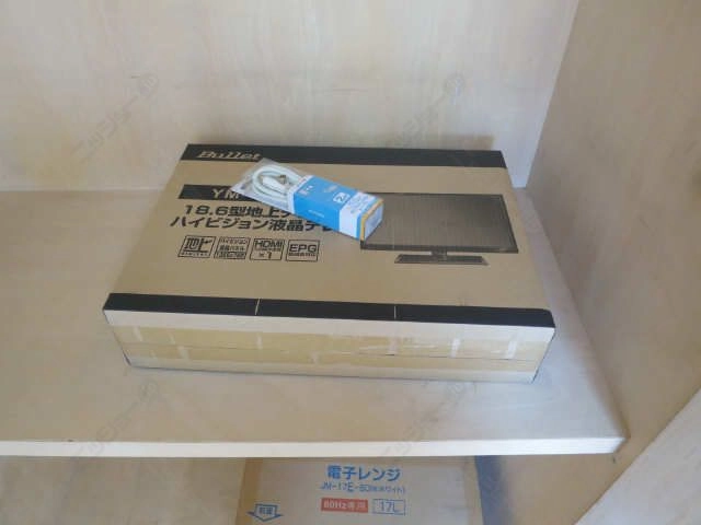 テレビ・電子レンジ付き