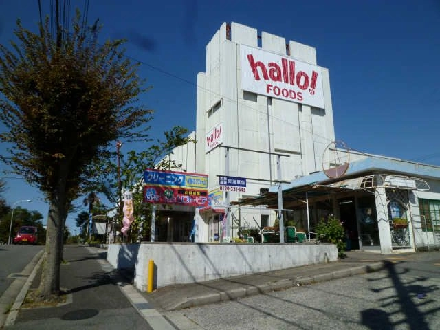 ハローフーズ歩12分