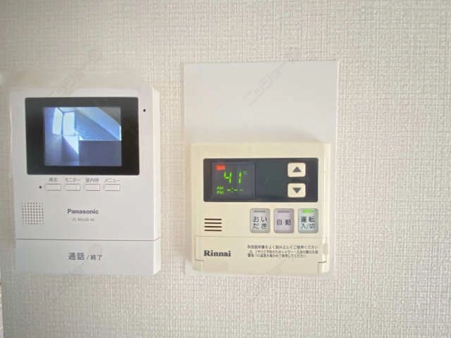 給湯リモコン