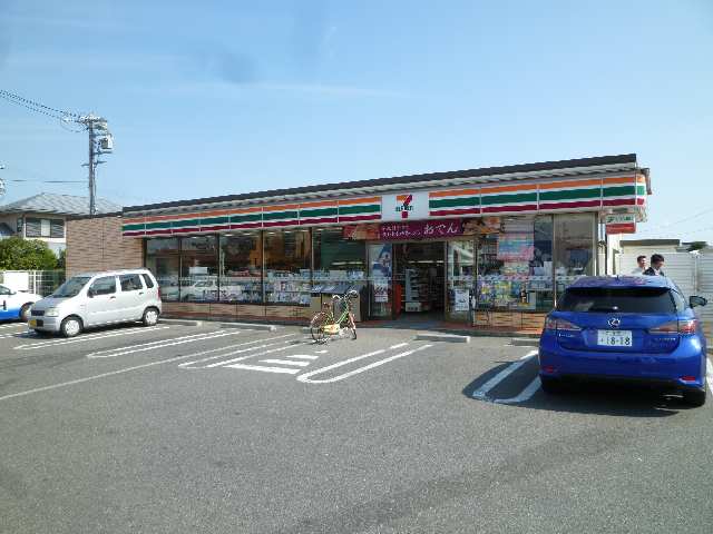 セブンイレブン歩2分