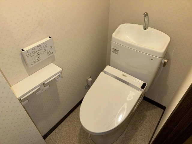 WC