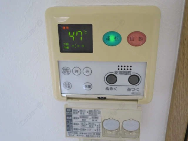 全自動給湯リモコン