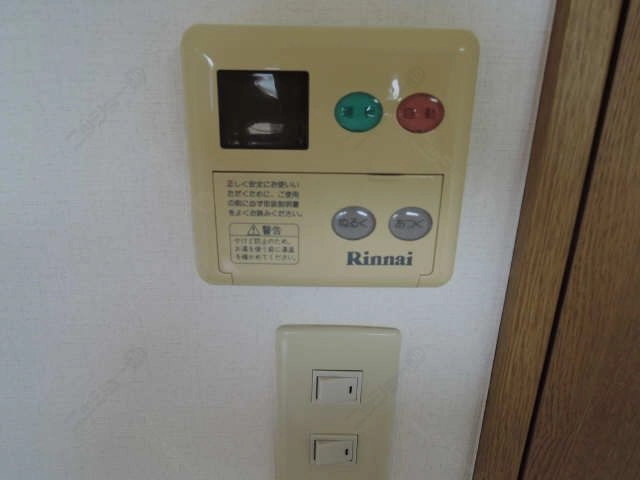 給湯パネル