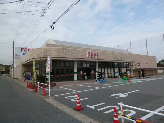 スーパーフィール歩１０分