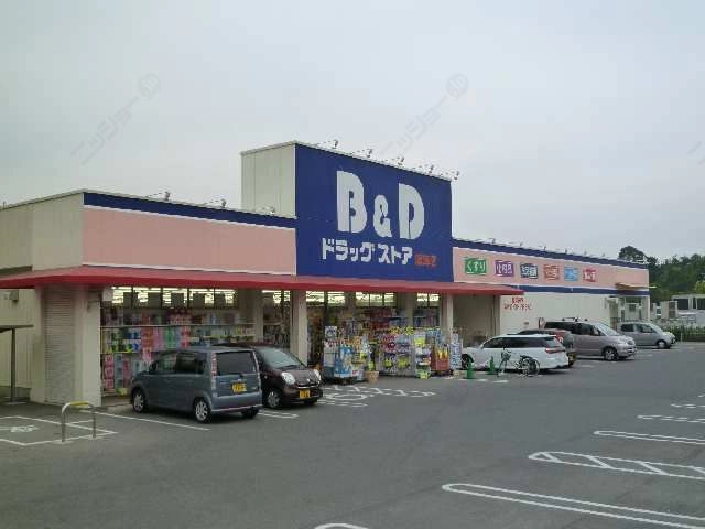 最寄薬局