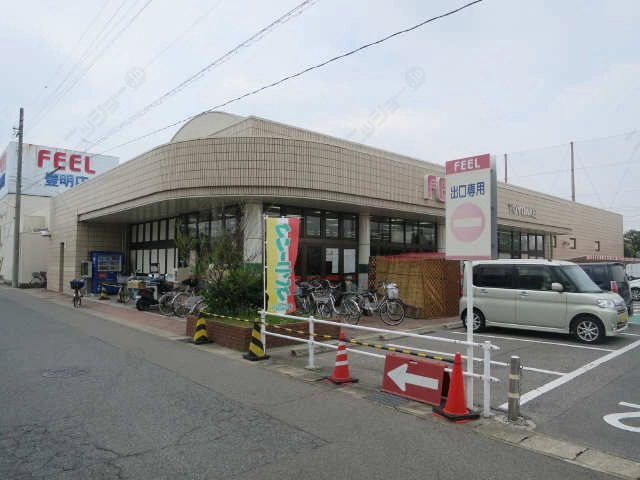 スーパーＦＥＥＬ歩18分