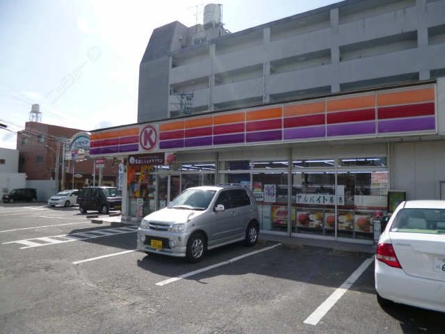 サークルＫ歩３分