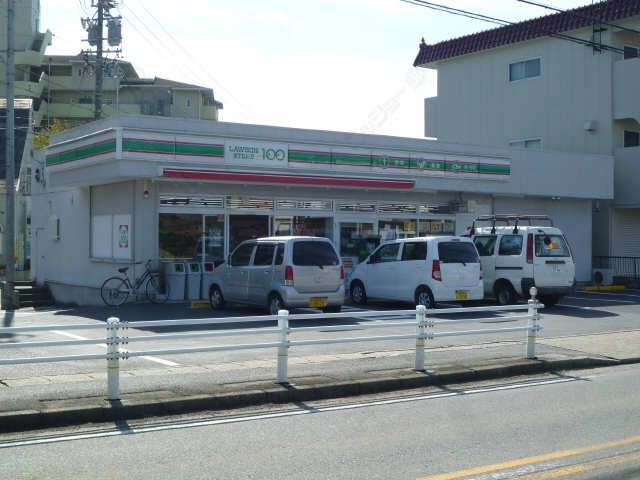ローソン100、20m