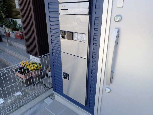 宅配ＢＯＸ