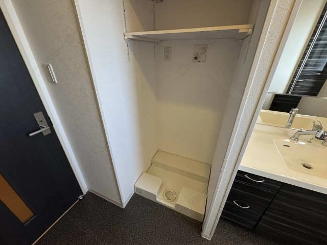 洗濯機置場