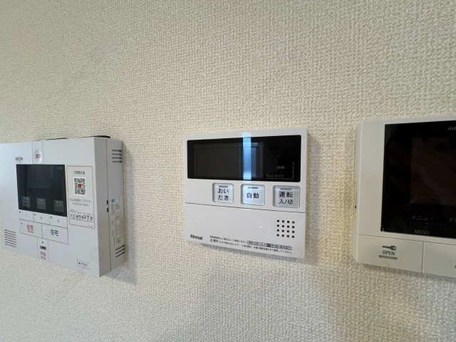給湯リモコン