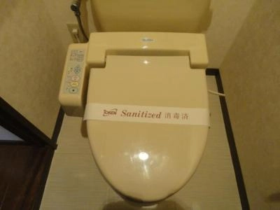 WC