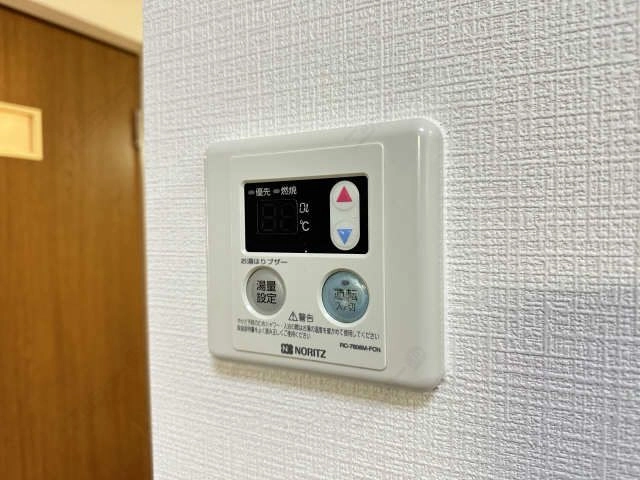 給湯パネル
