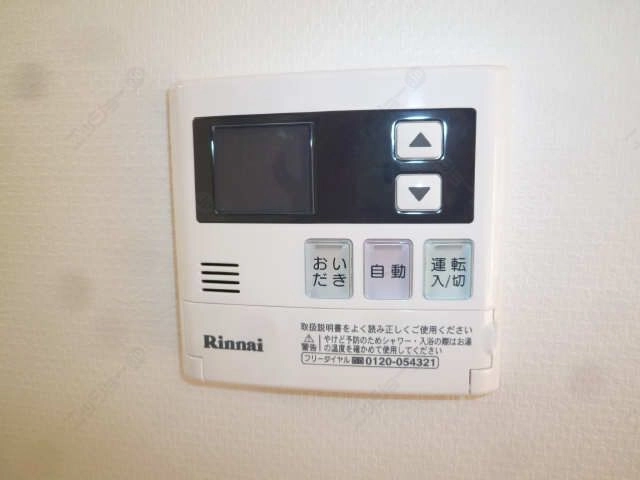 給湯パネル