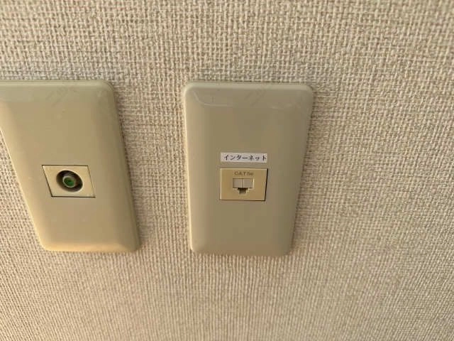 インターネット無料