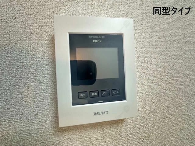 モニター付きインターホン