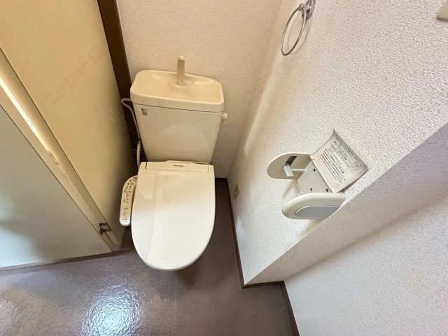 WC