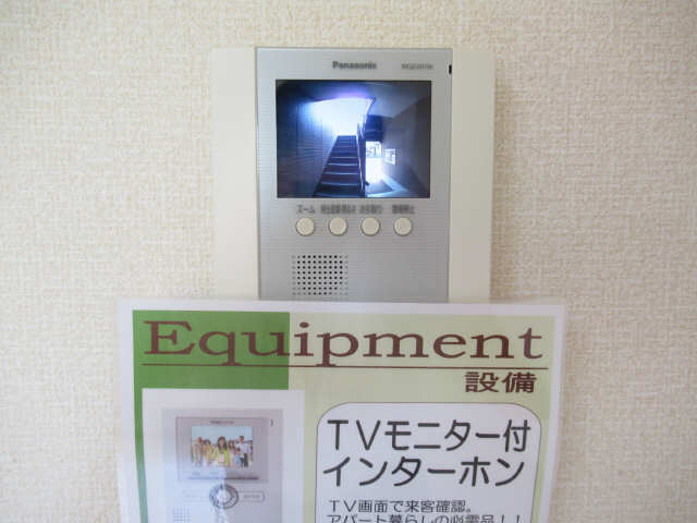 モニター付きインターホン