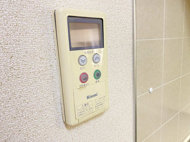 給湯パネル
