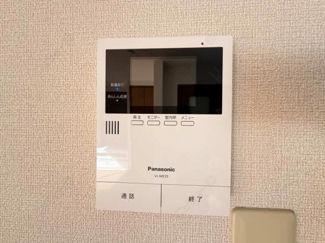 モニター付きインターホン
