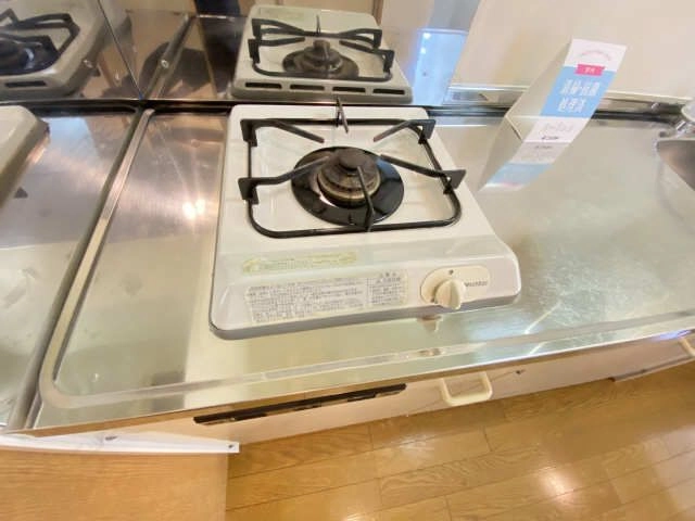 ガスコンロ
