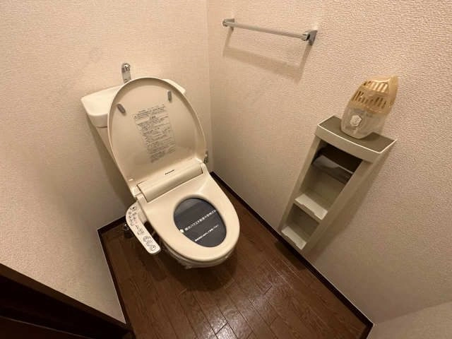 WC
