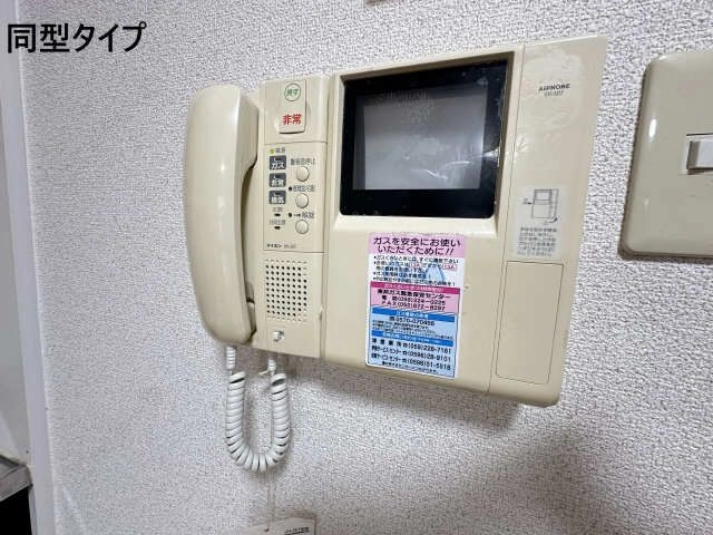 モニター付きインターホン