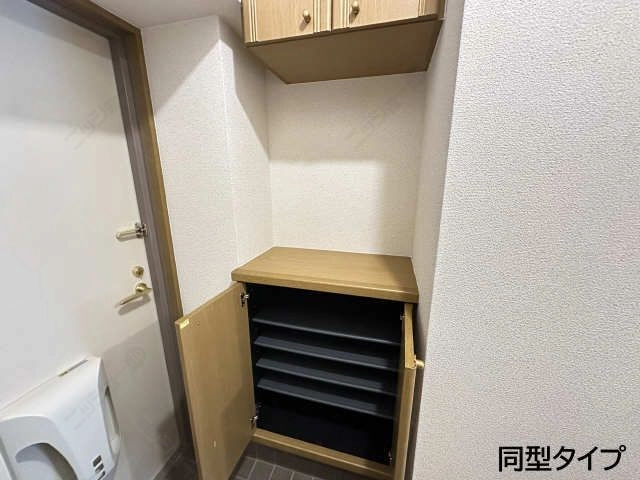 シューズBOX