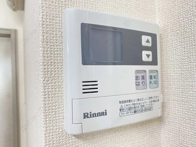 給湯パネル