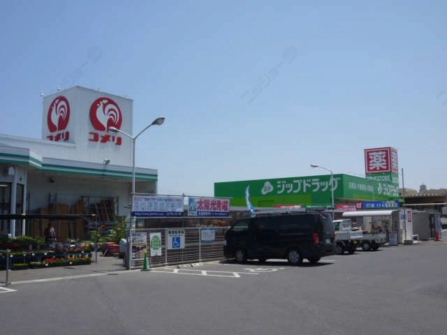 ホームセンター