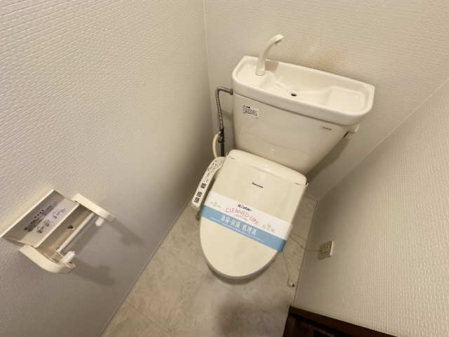 WC