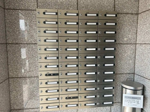 集合ポスト