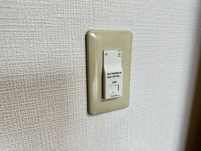 インターネット無料