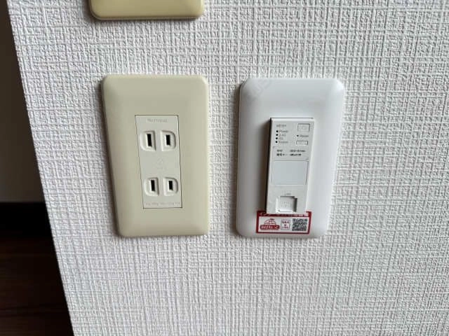 インターネット無料