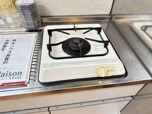 ガスコンロ