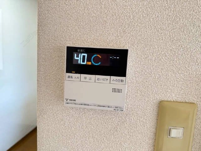 給湯パネル