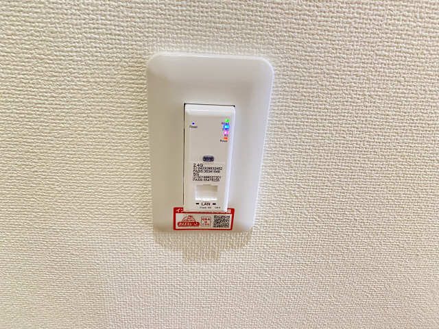 インターネット