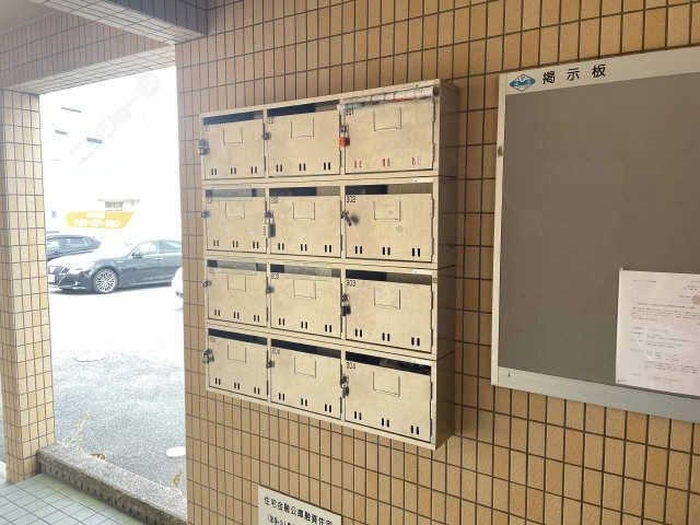 共用部分