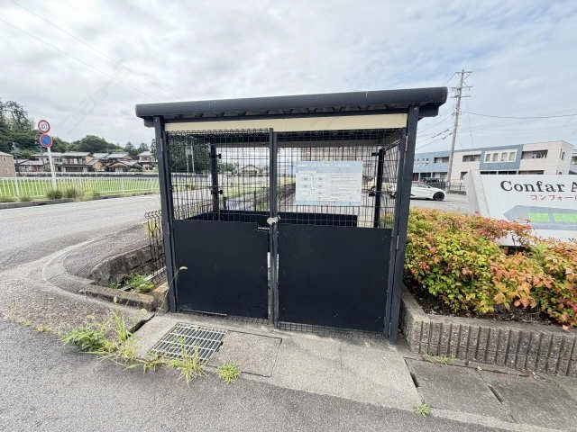 共用部分