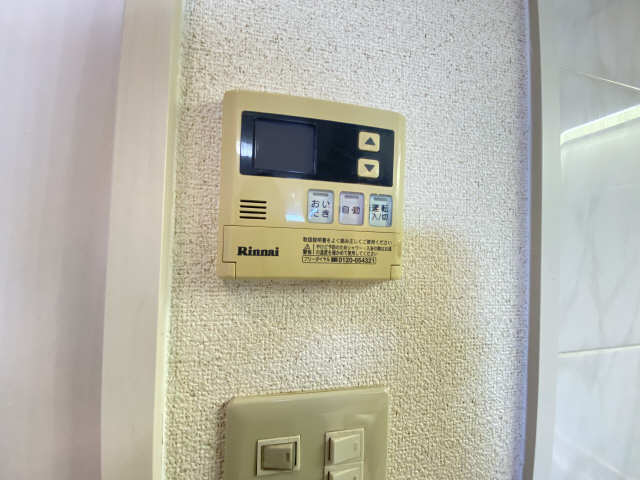 給湯パネル