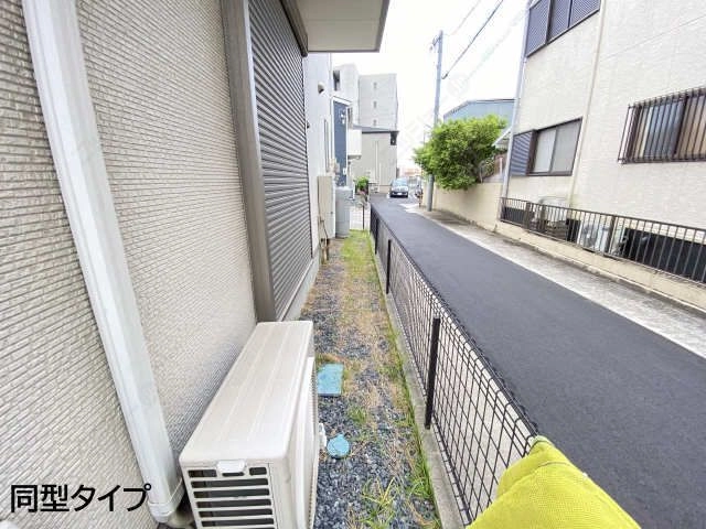 庭